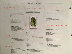 Vegan menu at Celadon in Los Angeles