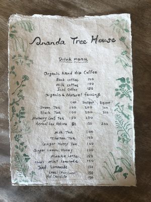 Menu at Ananda Tree House in Kathmandu