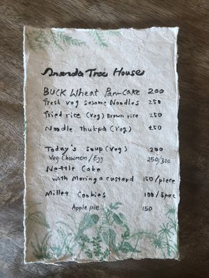 Menu at Ananda Tree House in Kathmandu