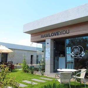Raw Love You  at Raw Love You in Bodrum