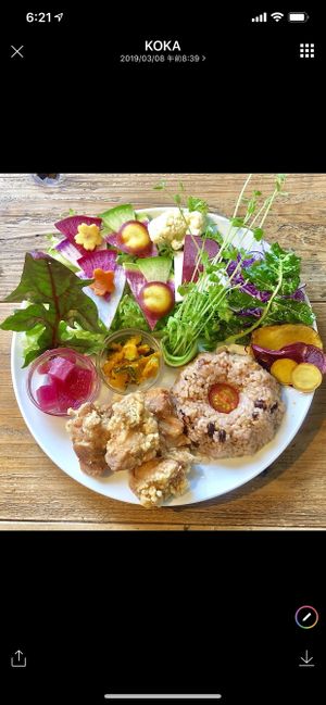 Soy fried chicken plate at Poe Poe in Yokohama