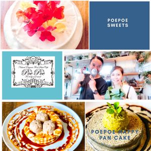 ポエポエ at Poe Poe in Yokohama