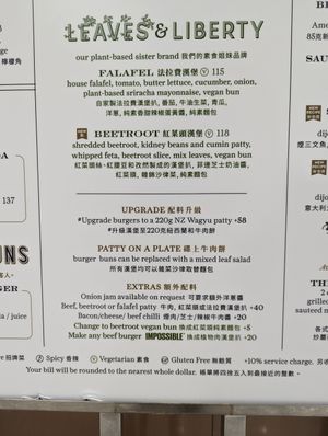  at HKG - Beef & Liberty Burgers - T1 in Outlying Islands