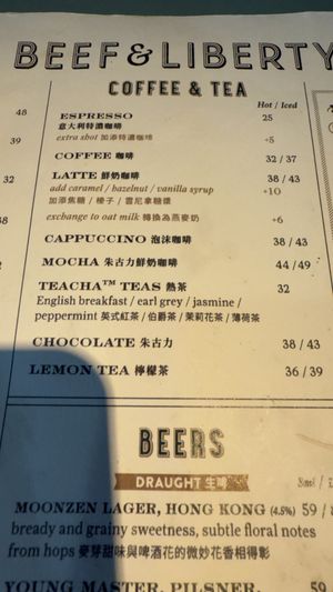 Oat milk availablee  at HKG - Beef & Liberty Burgers - T1 in Outlying Islands