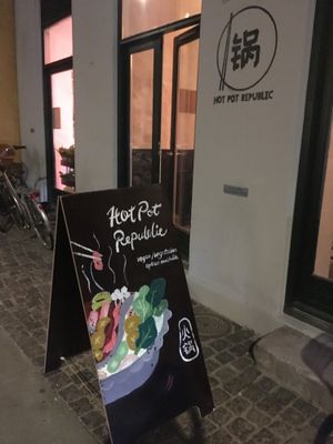 Very low key from outside at Hot Pot Republic in Copenhagen