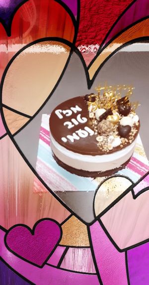 בליסימה at Demeter Vegan Bakery in Kfar Saba