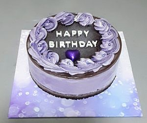 Deep Purple at Demeter Vegan Bakery in Kfar Saba