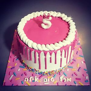 Birthday cake at Demeter Vegan Bakery in Kfar Saba