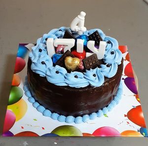 Birthday at Demeter Vegan Bakery in Kfar Saba