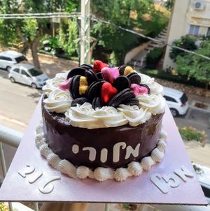 Birthday cake at Demeter Vegan Bakery in Kfar Saba