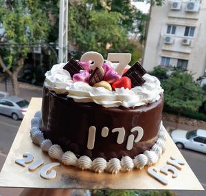 Happy birthday at Demeter Vegan Bakery in Kfar Saba