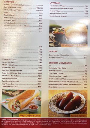 Menu at Sagar Ratna - Aerocity Worldmark in New Delhi