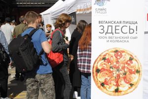 Торгуем на маркете at The Slice Pizza in Moscow