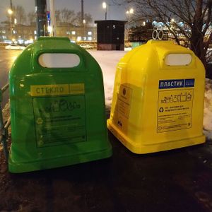 Раздельный сбор мусора наконец-то пришёл в массы.
Separate collection of municipal trash has finally come to the masses. at The Slice Pizza in Moscow