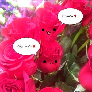 Когда хочешь порадовать, делай это просто так!
When you want to please, do it just like that! at The Slice Pizza in Moscow