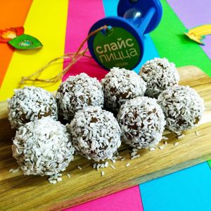 Dessert falafel.
Десертный фалафель.
 at The Slice Pizza in Moscow