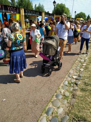 International Yoga Day, 2019 in Tsaritsyno
Международный День Йоги 2019 в Царицыно at The Slice Pizza in Moscow