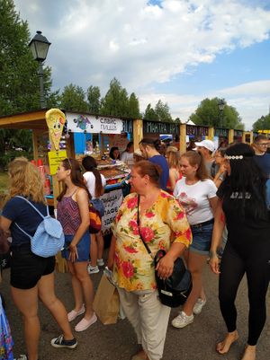 International Yoga Day, 2019 in Tsaritsyno
Международный День Йоги 2019 в Царицыно at The Slice Pizza in Moscow
