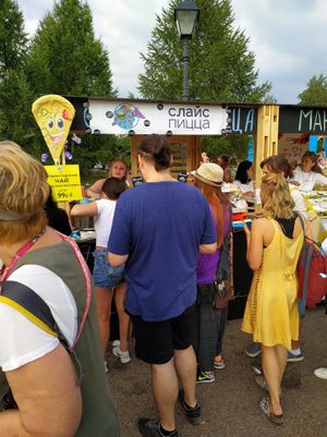 Международный День Йоги 2019 в Царицыно
International Yoga Day, 2019 in Tsaritsyno at The Slice Pizza in Moscow