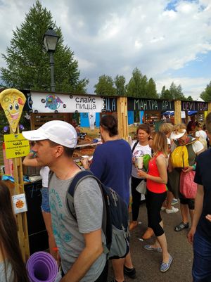 Международный День Йоги 2019 в Царицыно
International Yoga Day, 2019 in Tsaritsyno at The Slice Pizza in Moscow