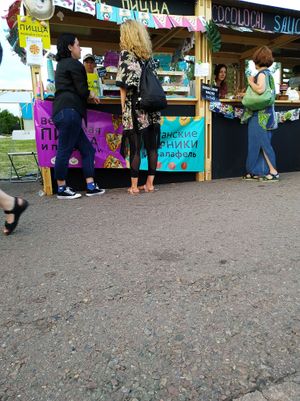 Международный День Йоги в Москве в 2019 году в Царицыно.
International yoga Day in Moscow in 2019 in Tsaritsyno. at The Slice Pizza in Moscow