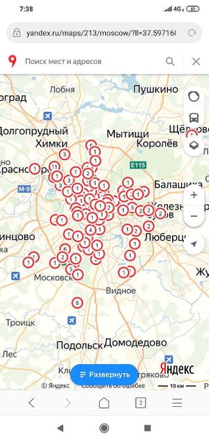 Карта будущей сети СЛАЙС пиццы.
Map of the future SLICE pizza chain. at The Slice Pizza in Moscow
