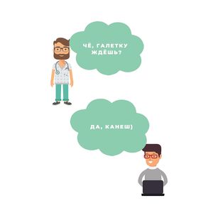 Тестируем новые галеты в СЛАЙС пицце.
Testing new galettes at Slice Pizza. at The Slice Pizza in Moscow