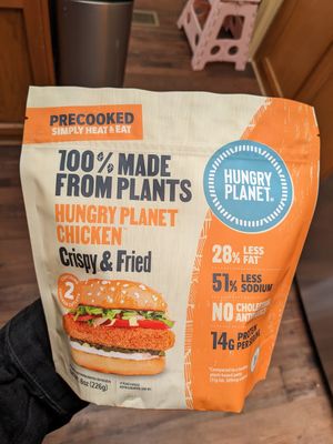 Vegan frozen chicken replacement at Sprouts Farmers Market - Disc Dr in Sparks