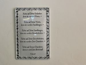 inside at Apple & Eve in Hamburg