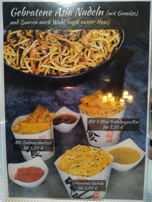 Chinafood at Apple & Eve in Hamburg