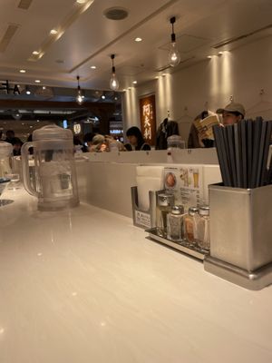   at Afuri - Shinjuku in Tokyo