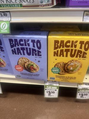   at Sprouts Farmers Market - Woodruff Rd in Simpsonville