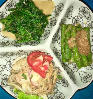 Sapporo Salad Set at Sapporo Japanese Restaurant in Kathmandu