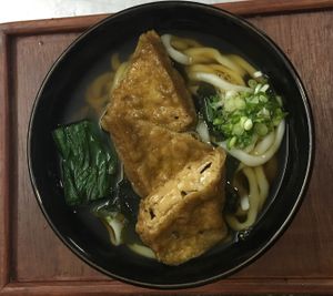 kitsune udon at Sapporo Japanese Restaurant in Kathmandu