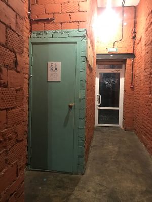 The entrance  at Fika in St Petersburg