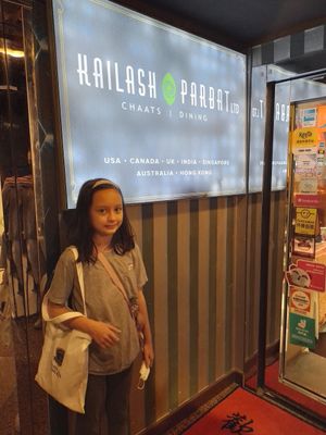 Shop Front. at Kailash Parbat in Kowloon