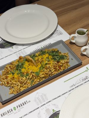 Bombay bhel puri  at Kailash Parbat in Kowloon