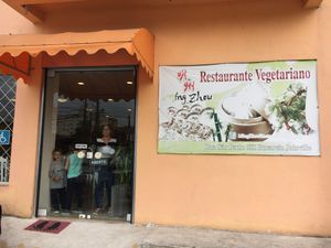 Entrance at Ming Zhou in Joinville