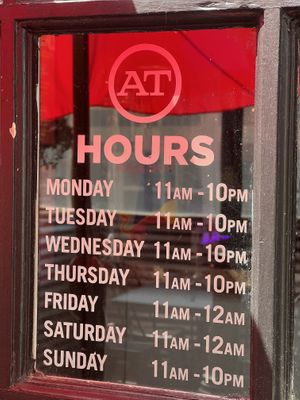 Hours as of 7/17/23  at Alexander's Tavern in Baltimore
