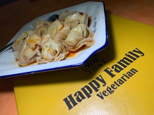 113: Szechuan Wontons (their name says vegetarian, but all their food is vegan) at Happy Family - San Bernardino in San Bernardino