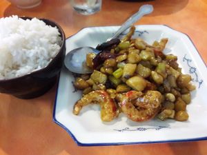 shrimp kung pao at Happy Family - San Bernardino in San Bernardino