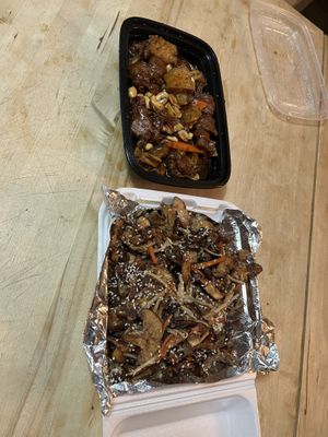 Kung pao chicken & crispy shiitake mushroomss #Veganuary at Happy Family - San Bernardino in San Bernardino