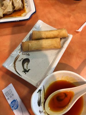 veggie spring rolls - perfectly crunchy and perfectly soft at Happy Family - San Bernardino in San Bernardino