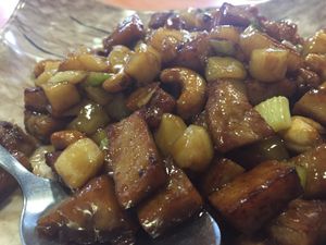 Cashew ‘chicken' at Happy Family - San Bernardino in San Bernardino