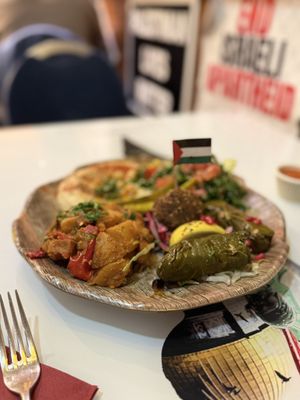   at Hiba Express in London