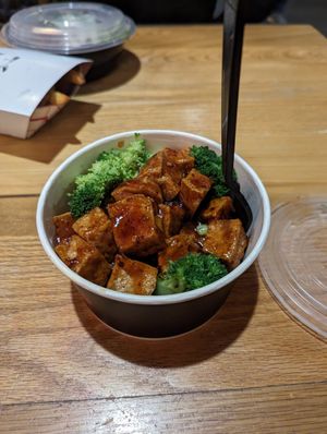 General Tso's Tofu ($16 😭) at Gu's Dumplings in Atlanta