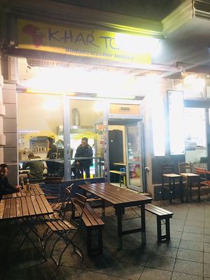 entry at Khartoum Sudanesischer Imbiss in Berlin