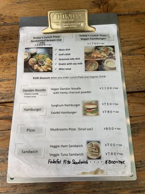 Menu of the day  at Ramuna in Nara