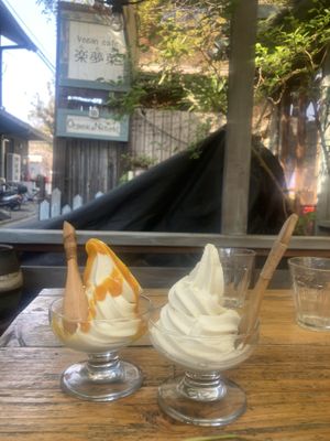 Soy based soft serve with non—alcoholic sake  at Ramuna in Nara