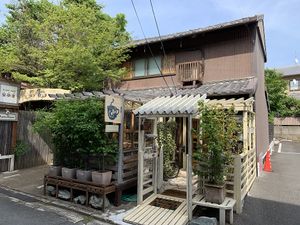 The house from outside at Ramuna in Nara